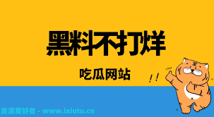 如何获取和