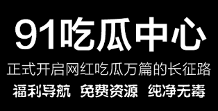 意度